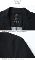 Chaqueta Occidental Sólida De Alta Calidad Para Hombre Moda Otoño Negocios Casual Talla M-4XL Abierta Por Encima Estilo Inteligente - details 19