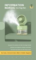 Nueva Humidificador Sprayer Portátil Con Ventilador Y Luz LED USB Mini Para El Hogar Y El Escritorio Verano 2024 Frescura Y Humedad - details 3