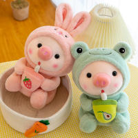 Muñeco De Peluche Creativo En Forma De Cerdo Para Té De Leche Regalo De Cumpleaños Para Niñas Juguetes De Peluche De Cerdo Para Niños - details 3