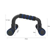 Soporte De Push-up H De Espuma Para Ejercicios De Fortalecimiento Muscular Del Pecho Equipo De Fitness Para El Hogar - details 2