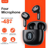 Auriculares para juegos de deportes electrónicos E40, auriculares inalámbricos con Bluetooth con pantalla digital TWS y reducción de ruido para llamadas - details 1