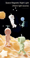 Lámpara Nocturna LED Magnética Para Niños Con Pilas Incluidas Astronauta Mini Decoración Para Mesa De Noche Y Dormitorio - details 0