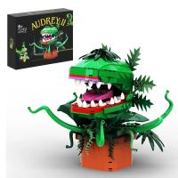 Bloques De Construcción MOC Audrey II Chomper Man Eater Little Shop of Horror Plantas Bricks Modelo Juguete Para Niños Regalos - details 3