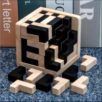 Rompecabezas 3D Cubo Luban Juguete Educativo De Madera Interlocking Para Niños Juego De Desarrollo Cerebral Regalo Para Niños - details 4