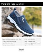 Zapatos De Tenis Casuales Para Hombres Transpirables De Malla Ligeros Antideslizantes Verano Primavera Envío Gratis - details 4