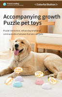 Juguete De Comunicación Para Mascotas Botón De Grabación De Discurso Para Perros Con Patrón De Uñas Largas Accesorios Para Perros Interactivos - details 10