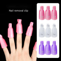 10pcs Bolsa De Herramientas De Manicura Para Eliminar Acrílico En Uñas Con Clip De Polvo De Uñas Plástico Morado Rosa Profesionales - details 0