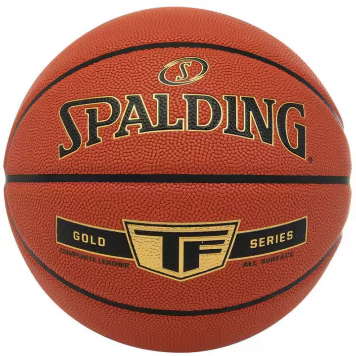 🏀 Balón Spalding Gold TF 76 * 857Z | Rendimiento y durabilidad premium para jugadores exigentes ✅ Envío rápido 24/72h a España (península) 🎯 - 1
