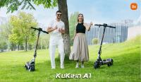 Scooter Eléctrico Plegable Kukirin A1, Motor de 800W, Batería de 48V 13Ah, Neumático de Vacío de 10 pulgadas, Velocidad Máxima de 45 km/h, Autonomía de 45 km, Freno de Disco Delantero y Trasero, Amortiguación Delantera y Trasera - details 0