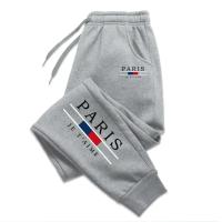 Pantalones De Correr Para Hombre Algodón 100% Fitness Running Outdoor Moda Callejera Otoño Invierno Pantalones Deportivos Casual - details 2