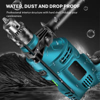 1500W Electric Drill Impact Drill Multi Functional Household Wood Metal Stone Cutting Off Household Wall Hole Drilling Tool - details 2