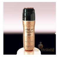 Desodorante perfumado de árabe de marca Lattafa de 200ml - details 3