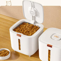 Barrel De Almacenamiento Para Alimentos De Mascotas Grande Sellado Impermeable Para Gatos Y Perros Plástico PP Estilo Moderno Universal 5L - details 8