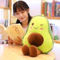 Peluche De Aguacate Kawaii 28-38CM Juguete Suave Y Cómodo Decoración Cojín Regalo De Cumpleaños Para Todas Las Edades - details 6