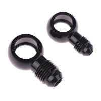 Adaptador De Tornillo Para Bomba De Aceite De Automóvil Accesorios De Modificación AN3 AN4 AN6 a 8-14mm Fitting De Freno Aluminio - details 2