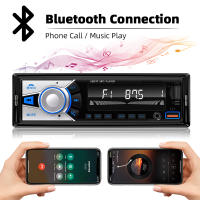 Receptor De Radio De Coche Hippcron 1 Din Bluetooth Estéreo Llamadas Hands-Free MP3 Con AUX/USB/TF In-Dash Kit De Instalación - details 3