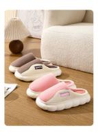 Nuevos Pantuflas De Algodón Para Hombre 2024 Cómodas Y Cálidas Antideslizantes Para El Hogar Y Pareja Pantuflas De Invierno Para Adultos - details 2