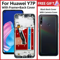 Pantalla LCD De 6.39" Para Huawei Y7P 2020 Pantalla Táctil De Repuesto Para Huawei P40 Lite E ART-L28 L29 Asamblea De Digitizador Para Reparación - details 9