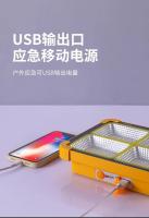 Lámpara De Inundación Solar Recargable 200W LED Portátil Para Exteriores Proyector De Luz Con Reflectivo Para Construcción - details 14