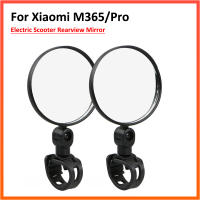 Gancho Plegable Para Xiaomi MIJIA M365 Scooter Piezas De Reemplazo Acero Endurecido Tornillo Fijo Para Cerradura - details 15