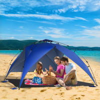 Outsunny Tienda de Playa Plegable Carpa de Playa con Bolsa de Transporte Apertura Automática Protección UV e Impermeable para Parque Camping 247x247x145 cm Azul - details 1