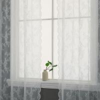 Cortina De Tules Blancas Con Encaje Y Flores Minimalistas Translúcida Para Decoración De Hogar Cortina De Sombra De Ventana Aireada Y Antipolvo Delgada Y Solar - details 5