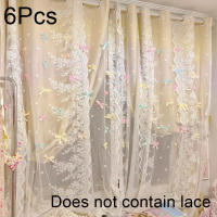 Cortina De Puerta Con Lazo Colorido Para Dormitorio Translúcida Con Bordado Blanco Cadena De Perlas Decoración De Vacaciones Cortina De Ventana De Tulle 100% Poliéster Estilo Pastoral - details 3
