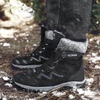 Botas De Invierno Para Hombre Con Piel De Vaca Y Peluche Botas De Nieve Calientes Botas De Trabajo Militar Casual Zapatos De Tobillo Unisex - details 15