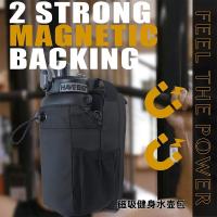 Bolsa De Agua Magnética Para Gimnasio Con Bolsillo Para Móvil Y Llaves Bolsa Cruzada De Almacenamiento Magnética Para Deporte - details 0