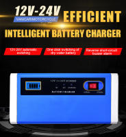 Cargador De Batería De Coche 240W 12V 24V 5A/10A 3 Etapas Con Pulso Y Pantalla LCD Digital Para Motocicleta Reparación De Baterías - details 0