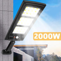 Lámpara De Calle Solar Exterior 2000W Con Sensor De Movimiento Control Remoto Impermeable Alta Potencia Brillante Para Hogar Y Courtyard - details 0