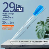 Herramienta De Limpieza Para Acuarios Sifón De Agua Y Limpiador De Tanque De Peces Plástico 29cm 45cm Longitud Ajustable - details 5