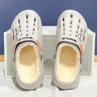 Zapatillas De Invierno Para Hombre Suaves Y Cálidas De Peluche Interior Para Dormitorio Calzado De Algodón EVA Clogs Confortables Tallas 38-45 - details 17
