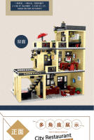 Bloques De Construcción MOC MORK Serie Urban Street View Para Niños Juguetes Educativos De Arquitectura Moderna Regalos Para Niños Varones - details 13