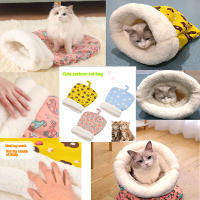 Cama Para Gato Cálida De Otoño E Invierno Estilo Bolsa De Sueño Diseño De Gato Adorable Suministros Esenciales Para Mascotas En Navidad - details 1