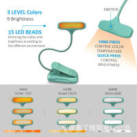 Lámpara de escritorio LED con protección ocular, lámpara de lectura creativa, lámpara de clip para dormitorio de estudiante, lámpara de escritorio pequeña para estudio, lámpara de clip para libro, lámpara de libro - details 3