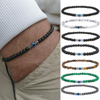 Pulsera De Piedra Natural 4mm Para Hombres Y Mujeres Pulsera De Ojo De Maléfica Suave Y Redonda Para Parejas Joyería De Regalo - details 0