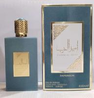 Perfume árabe de hombre Ameer al arab Imperium 100ml, Colonia de hombre oriental 100ml, Asdaaf - details 1