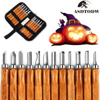 Juego De 12 Piezas De Cincel De Carving De Madera Con Mango De Madera Herramientas De Cincel De Acero Inoxidable Para Carpintería Kit De Cuchillos De Mano - details 1