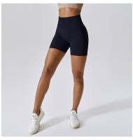 Shorts Deportivos Sin Costuras Para Mujer High Waist Push up Para Ciclismo Running Fitness Yoga Leggings De Gimnasio Ropa De Yoga - details 8