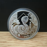 Moneda Commemorativa De Año Nuevo 2025 Serpiente Zodíaco Chino Medallas De Alivio 3D Coleccionables Monedas De Año Nuevo 1PCS - details 5