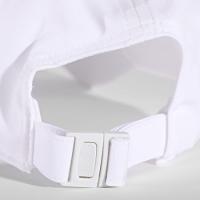 Gorra Unisex Adidas Bball I25 Blanco Adgoti2543Ad - details 2