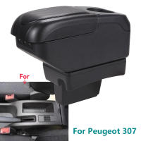 Caja De Reposabrazos Para Peugeot 307 CC Convertible Accesorios De Coche Interior Retrofits Material PU Cuero / ABS Plástico - details 0