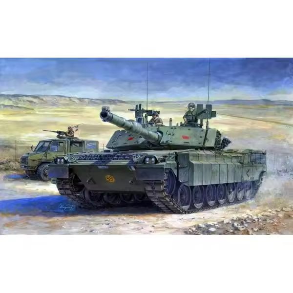 TROMPETER 00394 ITALIANO C1 ARIES CON UPARMORED 1/35 - 1