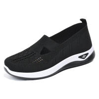 Zapatos De Verano Para Mujer Transpirables De Malla Suela Antideslizante Casual Plataforma Ligera Slip on Para Caminar - details 16