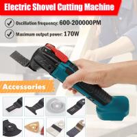 Herramienta Multifuncional Eléctrica Sin Alambre Con Sierra Y Trimmer Para Madera Y Jardín Compatible Con Batería Makita - details 6