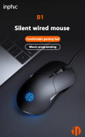 Ratón Inalámbrico INPHIC B2 Para Oficina Y Gaming Con Cable Silencioso Para PC Y Portátiles 7200 DPI 6 Botones USB - details 3