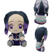 Muñeco De Peluche Demon Slayer 20cm Anime Japonés Tomioka Giyu Kamado Tanjirou Nezuko Agatsuma Zenitsu Regalo Para Mujeres - details 11