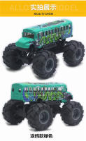 Autobús Escolar De Aleación 1:43 Para Niños Juguete De Coche Con 4 Ruedas Regalo De Cumpleaños Modelo De Fotografía Propiedad - details 10