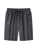 Shorts De Verano Para Hombre Con Bolsillos Cierre De Cremallera Y Cordón Ice Silk Para Playa Y Deporte Longitud De Rodilla - details 8